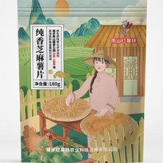 红薯妹 纯香芝麻薯片180g*3袋