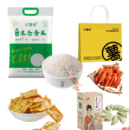 红薯妹 南山香米-薯类食品组合套装