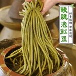 瑶圣山 黔南三都【酸脆泡豇豆】  鲜香脆嫩   古法泡制 500g/袋