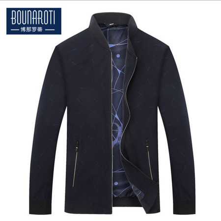 博纳罗蒂 新品中年男式夹克男风衣 男立领男装外套男休闲夹克