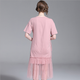 法米姿    夏季新款时尚个性印花网纱拼接气质减龄仙女裙连衣裙99253