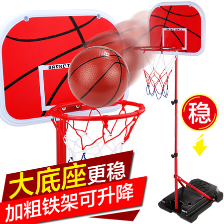 儿童户外家用运动篮球架可升降投篮框室内运动器材