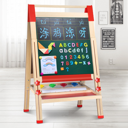 育儿宝 实木儿童画板木制磁性双面可升降支架式小黑板写字板图片