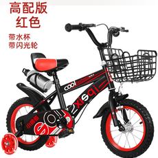 新款高碳钢现货儿童自行车12- 20寸男女童山地车小学生单车