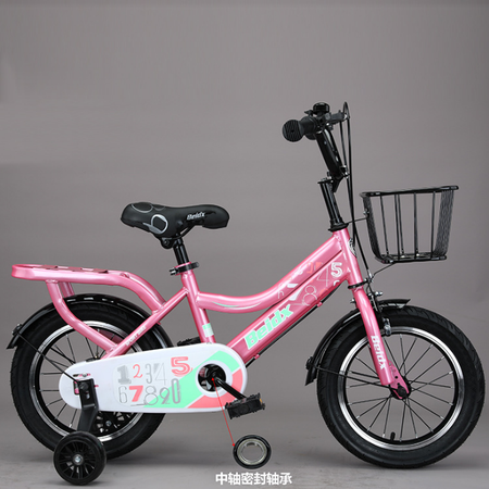 豪威 豪威新款儿童自行车 自行车儿童小孩学生车男童女童自行车