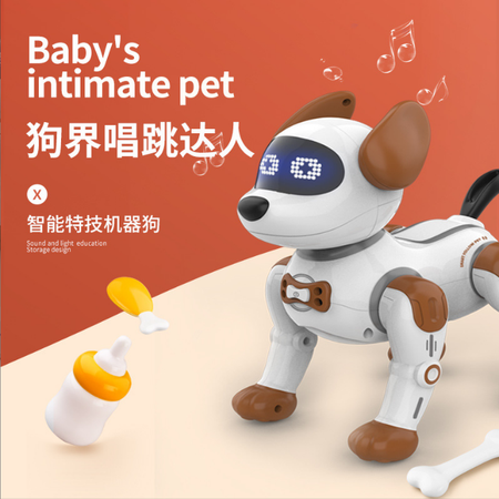 育儿宝 儿童智能遥控机器人特技语音对话手势感应玩具宠物机器人小狗图片