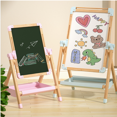 育儿宝 小黑板家用儿童磁性涂鸦双面画画板写字板支架式幼儿宝宝无尘画板