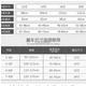 豪威 新款铝合金山地车 20寸双碟刹中学生脚踏车单车儿童山地自行车