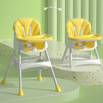 豪威 欧式宝宝餐椅 家用儿童吃饭多功能座椅 分体式可拆座椅