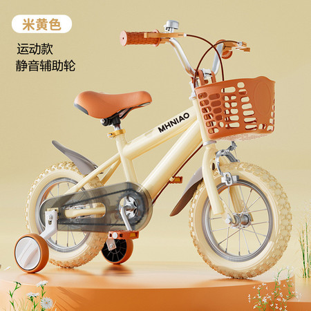 鑫木玛 儿童自行车辅助轮复古两用单车儿童节六一礼物 儿童节图片