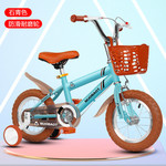 鑫木玛 儿童自行车脚踏车3到8岁童车自行车男女宝宝山地车儿童单车
