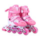 曼巴足迹 儿童初学者全套装滑轮鞋男童女童可调节旱冰鞋