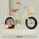 鑫木玛 新款儿童自行车3岁5岁7岁9岁男童女童折叠单车脚踏车