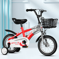 智童 儿童自行车骑行单车12寸14寸16寸18寸20寸中小大童脚踏车
