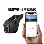 曼巴足迹 隐藏式WIFI行车记录仪超清手机互联通用记录仪无损安装带停车