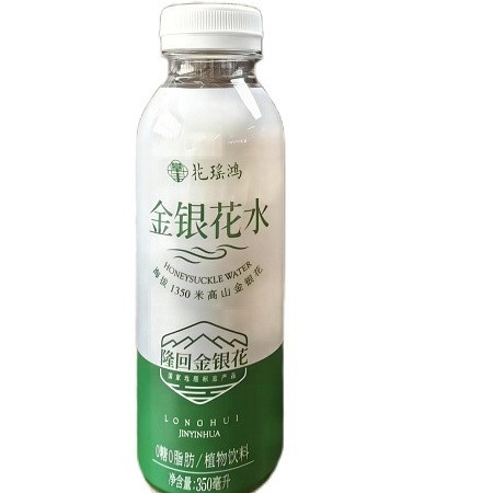 攀丰 隆回高山清润解暑金银花水8瓶装（350ml*8瓶)）图片