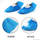 蓝漂(Lampure) 一次性加厚蓝色布鞋套物业无纺布鞋套家用透气防滑耐磨鞋套 100只装