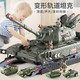 儿童大号坦克玩具车男孩多功能套装各类合金小汽车模型4-5岁