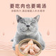 慕贝 好主人白肉猫罐头主食罐猫咪零食成幼猫营养补钙增肥85g*12罐整箱