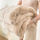 中科港 兔兔绒沙发毛毯三件套双层盖毯加厚双层兔毛绒毯办公室午睡毯子