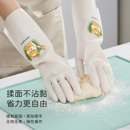 纤诗洁 丁腈洗碗手套女厨房家用加厚耐用型夏季橡胶皮家务清洁洗衣服防水图片