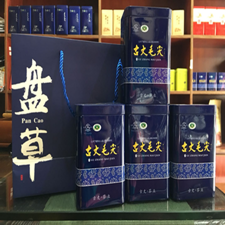  盘草一级古丈毛尖罐装250g 帮扶产品