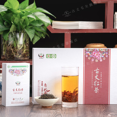 牛角山 苗花·古丈红茶有机茶 帮扶产品图片