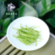 古阳河 八彩古丈毛尖 【2024明前茶】50g*1罐