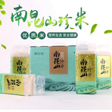 顺喜来 【惠州振兴馆】龙门顺喜来南昆山珍米5kg