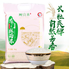 邮政农品 龙门顺喜来丝苗米5KG*2包