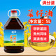 蕴山红 满分婆菜籽油5L