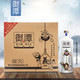 【衡水特色】御潭 戏说三国 清香型 白酒42度 500ml/瓶