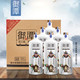 【衡水特色】御潭 戏说三国 清香型 白酒42度 500ml/瓶*6