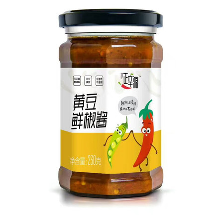 （菏泽馆）  正辛源黄豆鲜椒酱230g*2瓶 菏泽特产 厨房美味