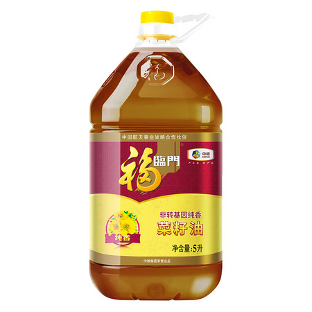福临门菜籽油5L非转基因纯香压榨菜籽油桶物理压榨菜籽食用油