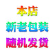 福临门妈妈的饭香黑龙江大米5kg寒地黑土产区大米10斤装 东北大米