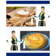  香雪巴盟麦香小麦粉5kg 高筋面粉饺子包子馒头面条 内蒙古面粉 家庭面粉产地内蒙古香雪工厂