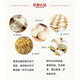 香雪小麦雪花粉5kg 家庭装麦芯面粉饺子包子馒头面条