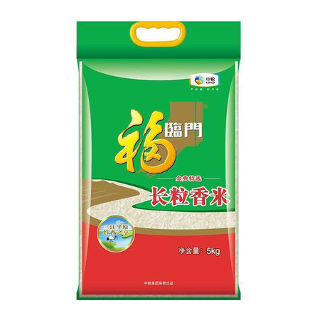 福临门东北长粒香米5kg 寿司米 粥米 新米 金典东北优质大米10斤图片