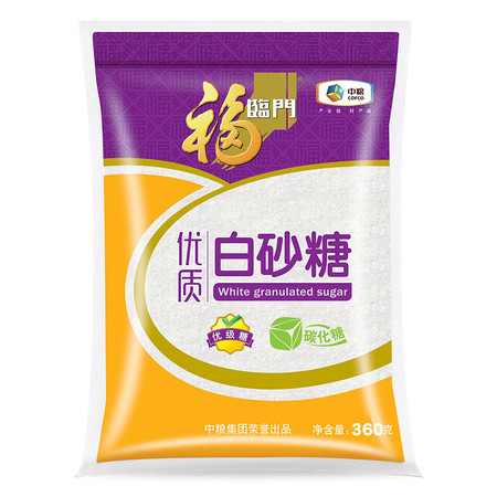 福临门优质白砂糖360g 袋装食用白砂糖烘培调味厨房用品咖啡白砂糖