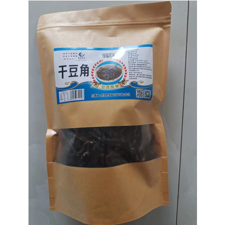 绿瑞茗家 【望江邮政消费帮扶产品】绿瑞袋装干豆角250g