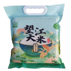 佩山 【望江馆】望江稻鸭米2.5kg/袋