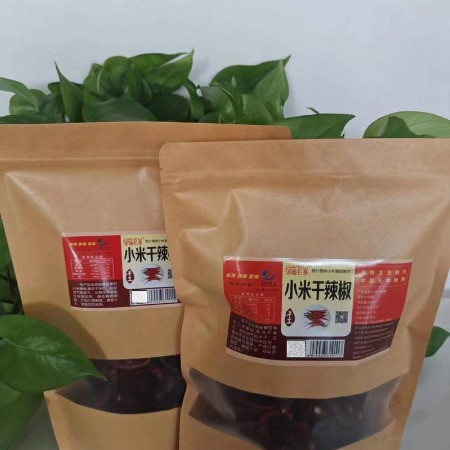 绿瑞茗家 【望江邮政消费帮扶】绿瑞干辣椒250g