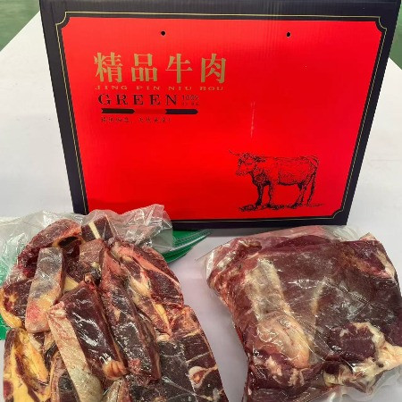 祥云来 高原牦牛肉（牦牛排1kg+牦牛腩1kg）