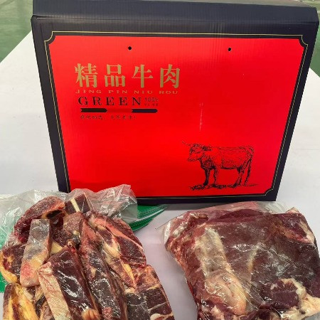 祥云来 高原牦牛肉（牦牛排2kg+牦牛腩1kg+牦牛蝴蝶骨1kg）