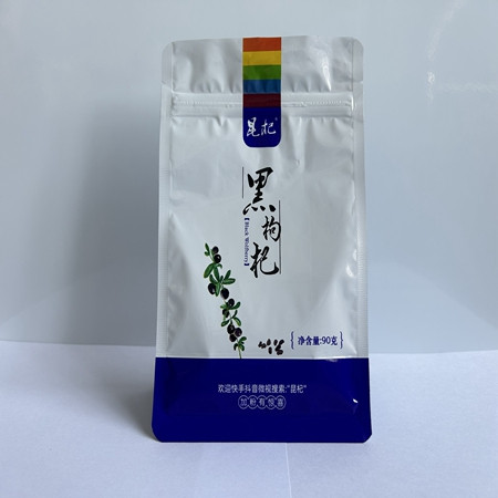 昆杞 【青海 格尔木馆】黑枸杞90g  35元包邮