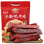 牧上煌 （青海  格尔木）手撕牦牛肉 香辣味125g