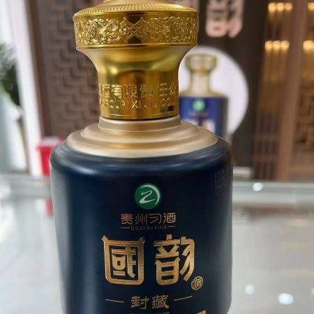 习酒 【韶关乳源馆】国韵封藏 500ml 53度 酱香型