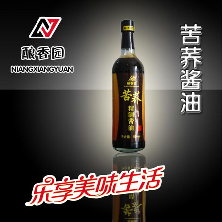 酿香园 苦荞酱油