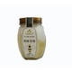 尼勒克\SWT  提高免疫力   蜂蜜   SWT015   瓶装